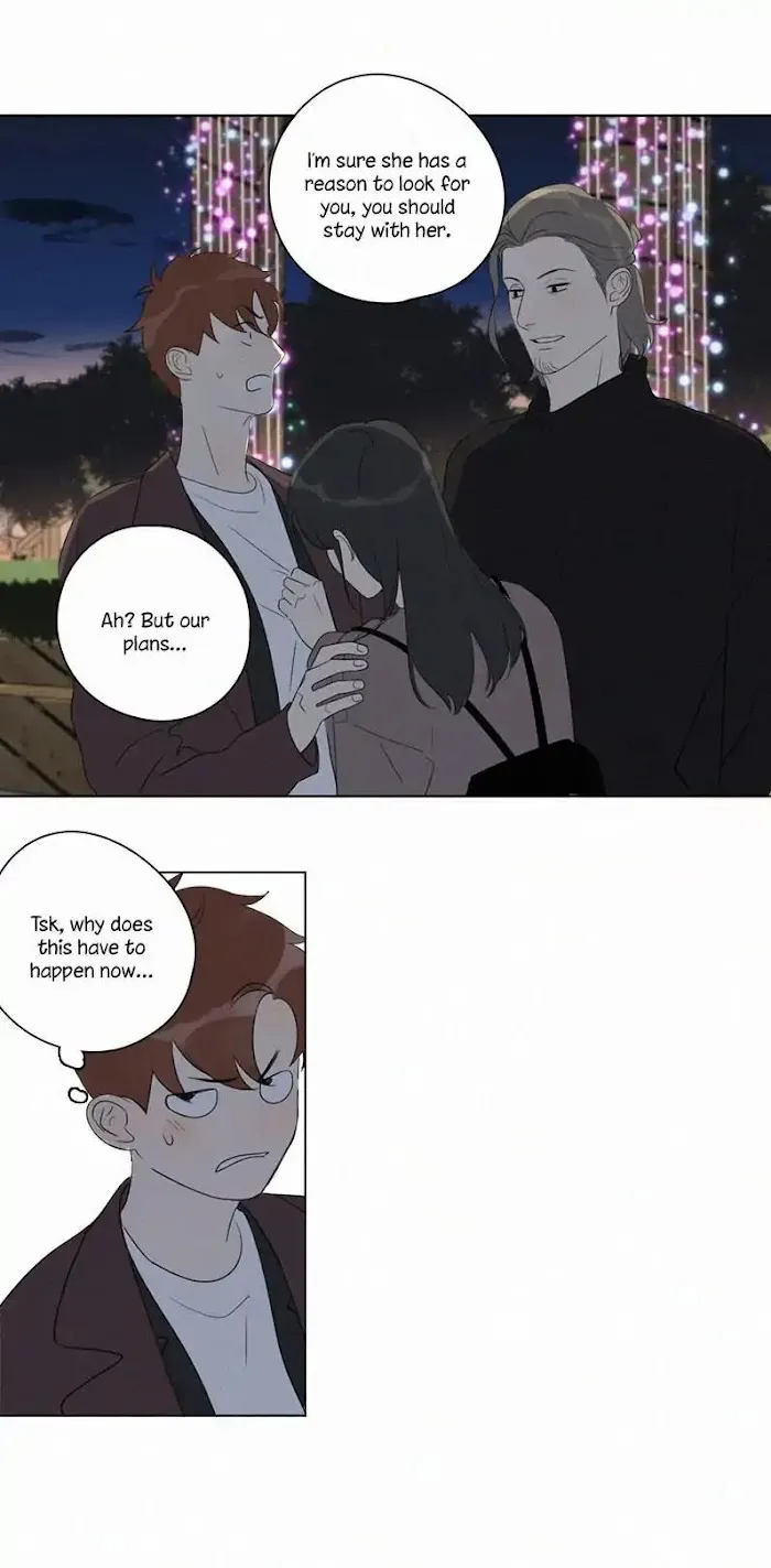 Here U Are - Chapter 93 Page 22