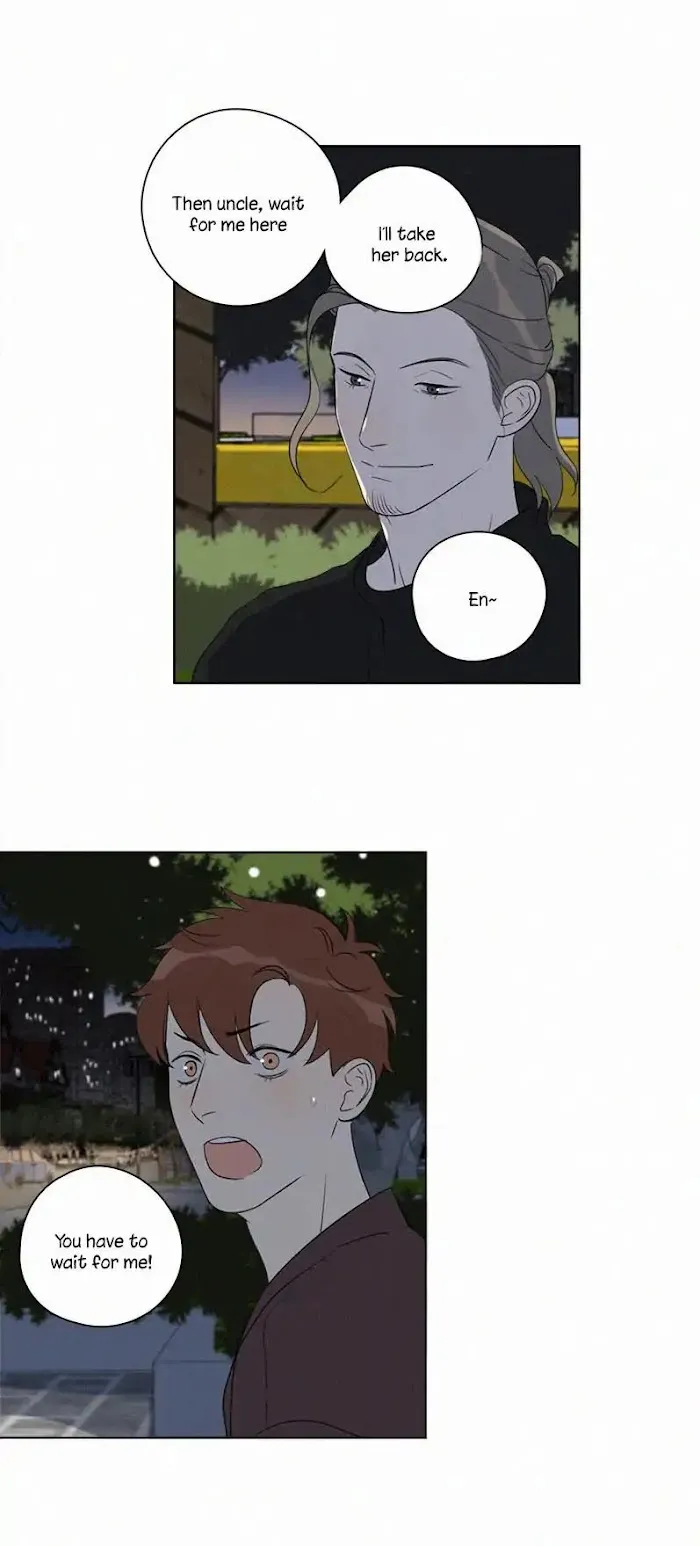 Here U Are - Chapter 93 Page 23