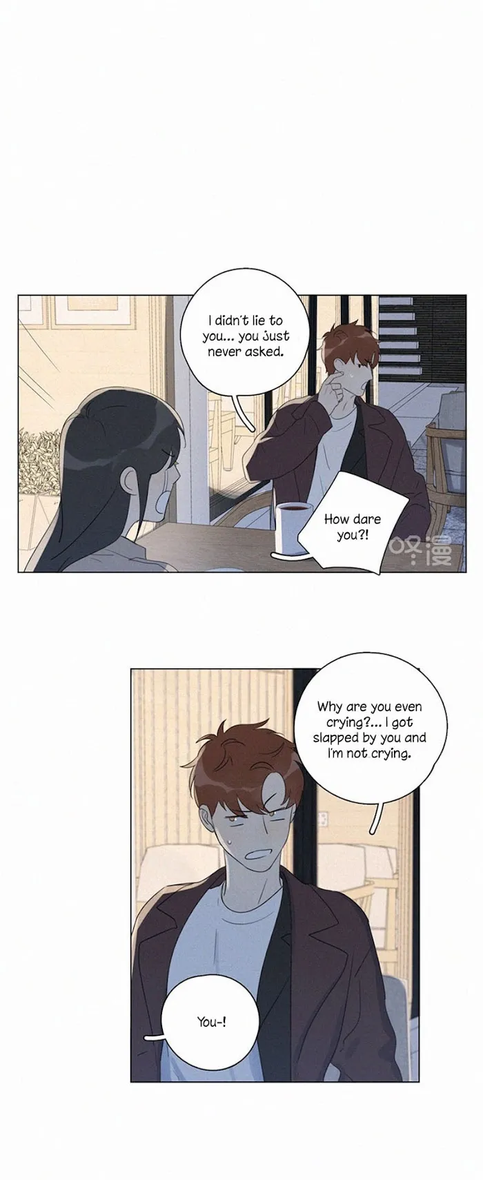 Here U Are - Chapter 94 Page 8