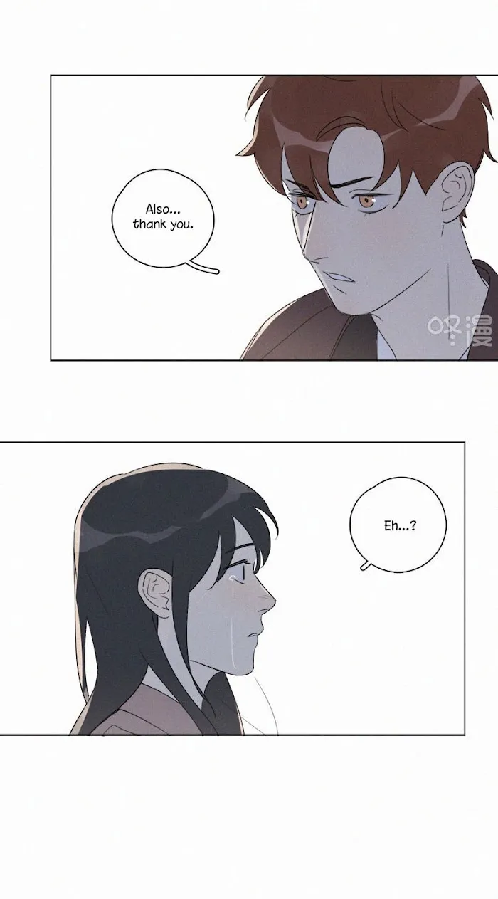 Here U Are - Chapter 94 Page 15