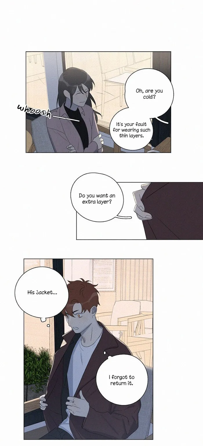 Here U Are - Chapter 94 Page 16