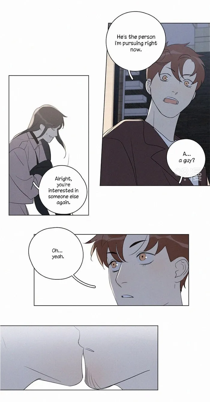 Here U Are - Chapter 94 Page 18