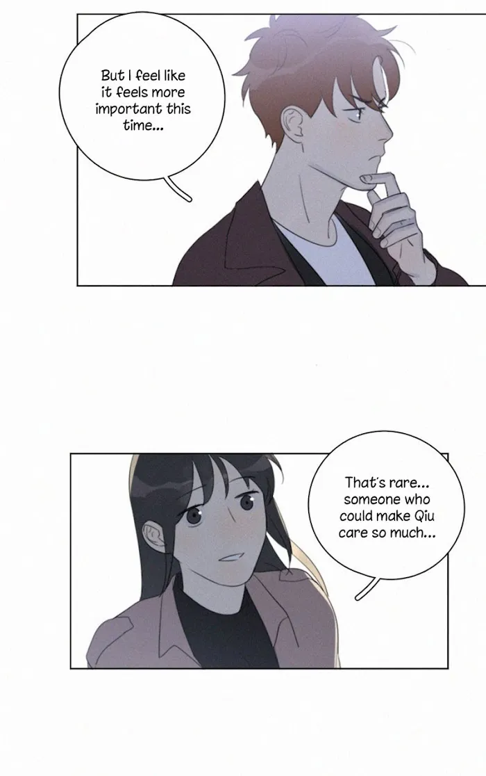 Here U Are - Chapter 94 Page 19