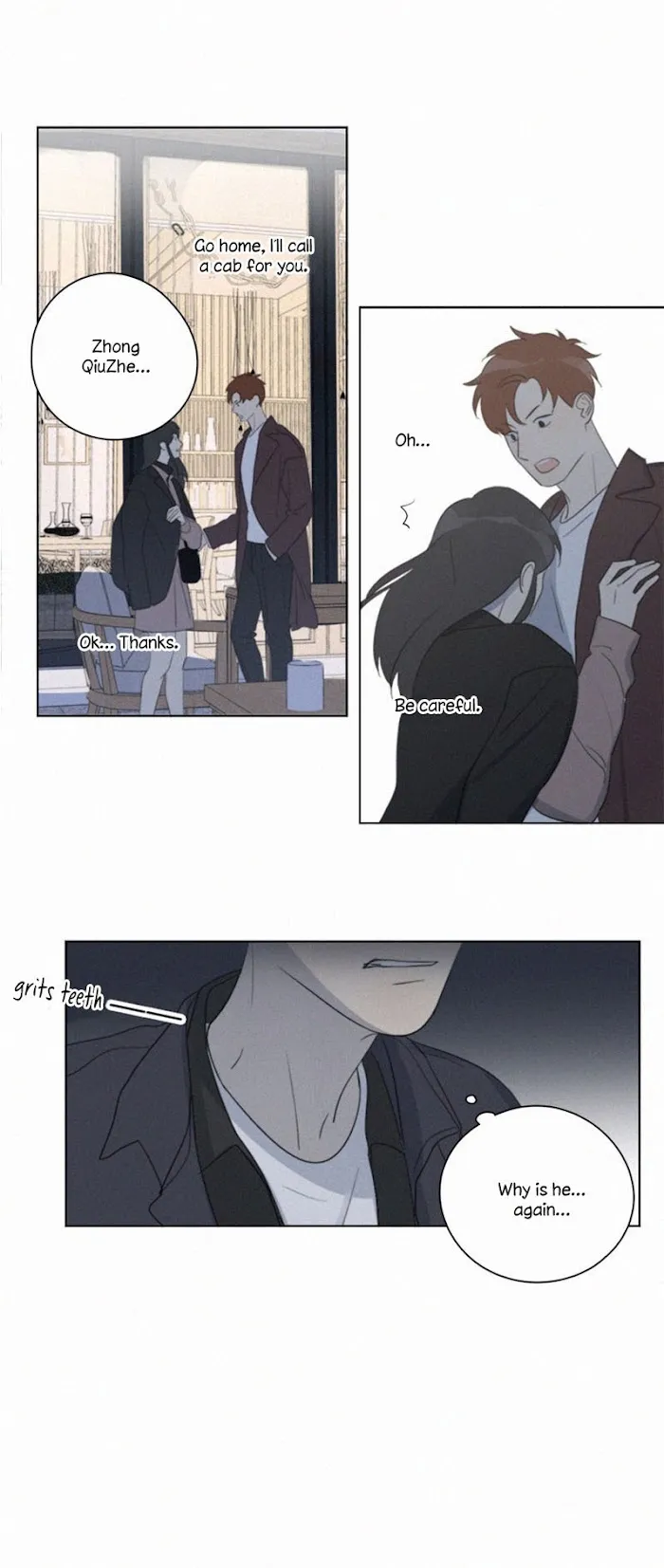 Here U Are - Chapter 94 Page 21