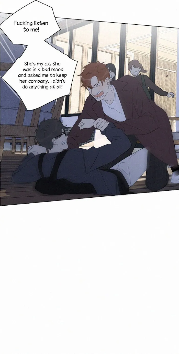 Here U Are - Chapter 94 Page 24