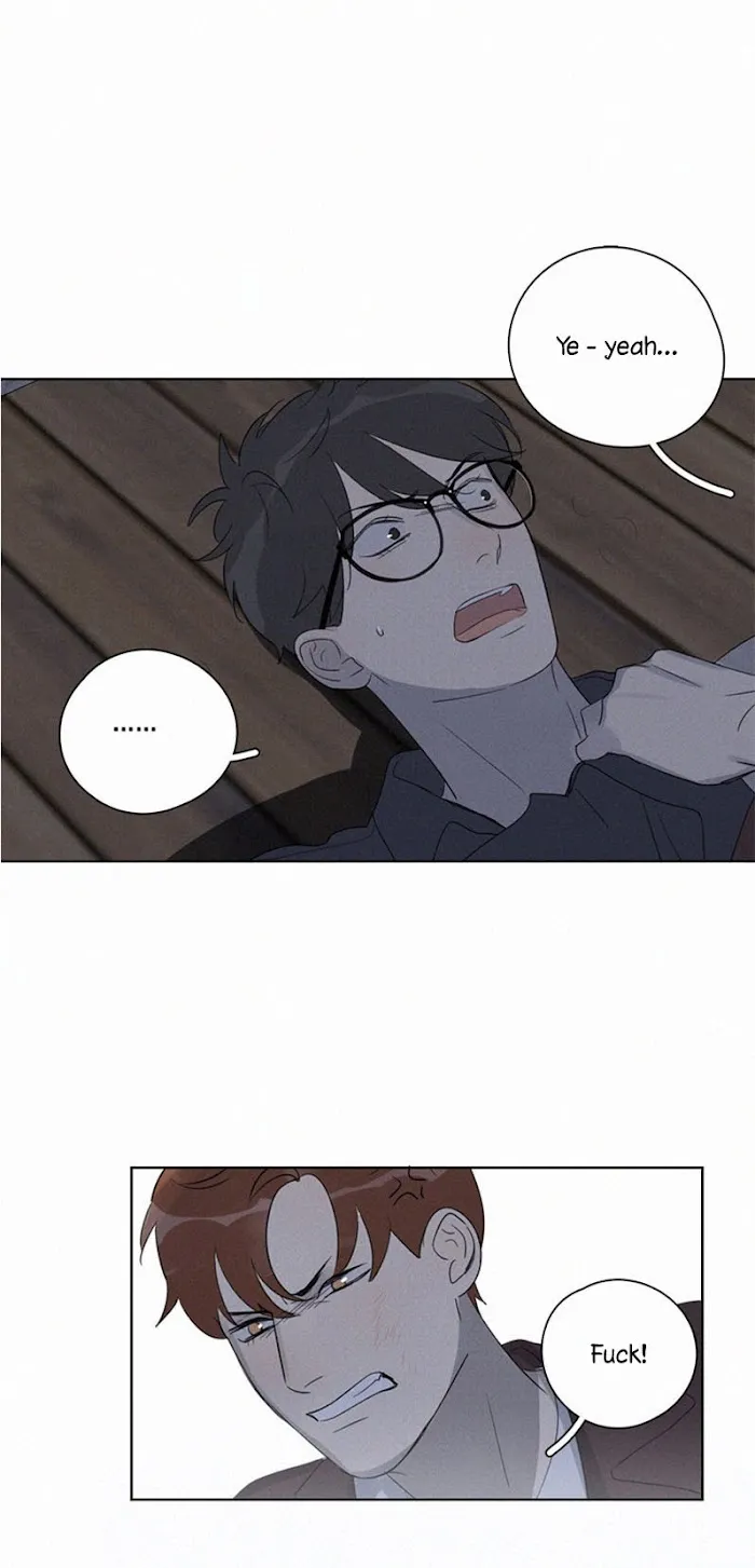 Here U Are - Chapter 94 Page 25