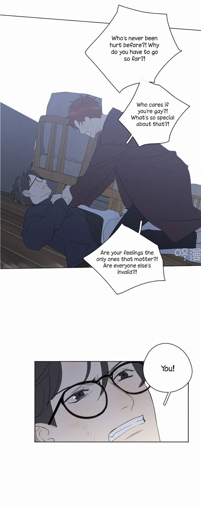 Here U Are - Chapter 94 Page 27