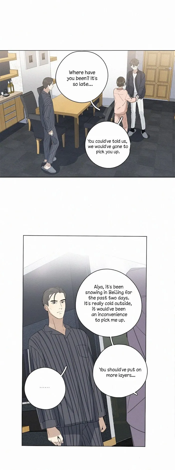 Here U Are - Chapter 95 Page 6