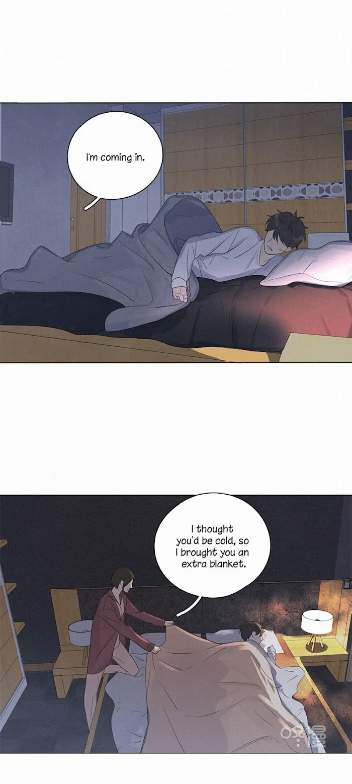 Here U Are - Chapter 95 Page 12