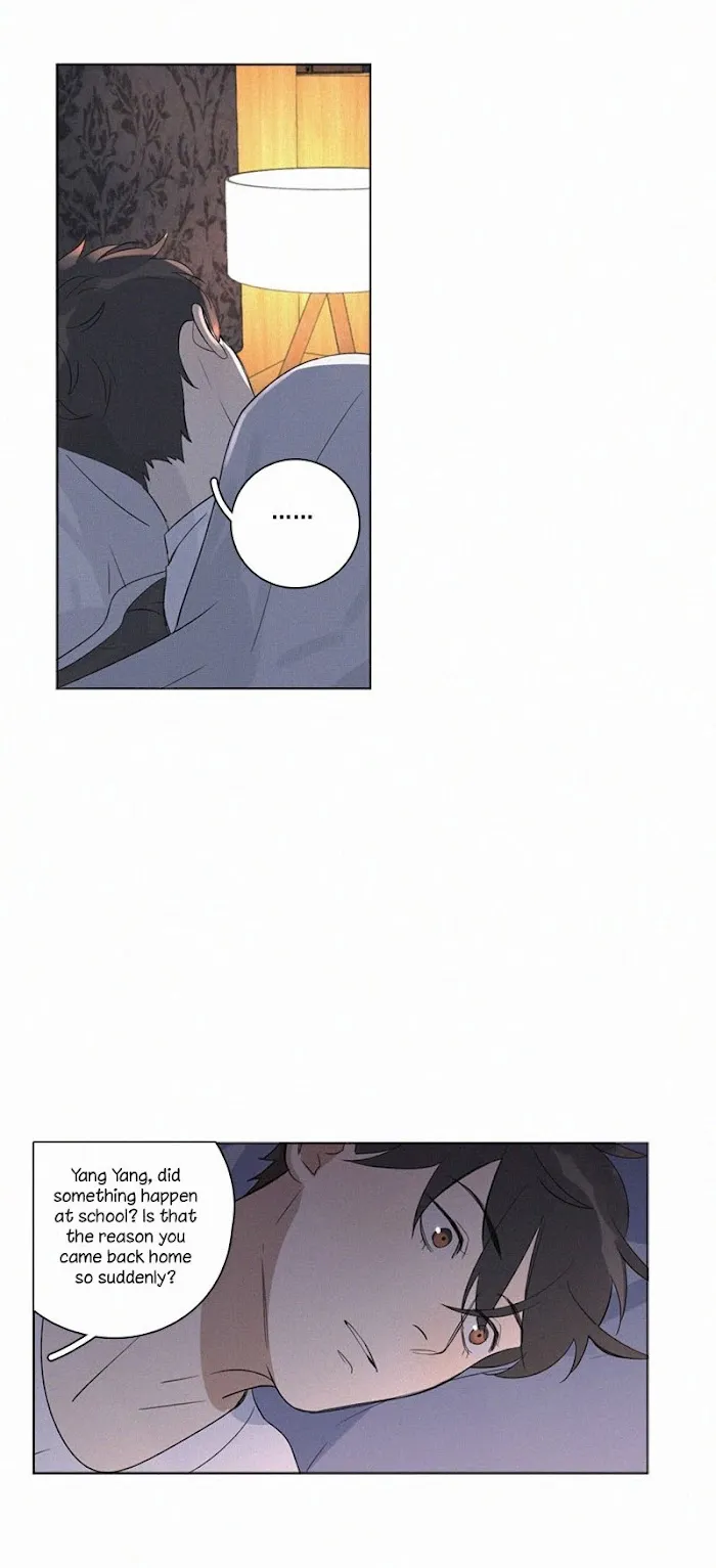 Here U Are - Chapter 95 Page 13