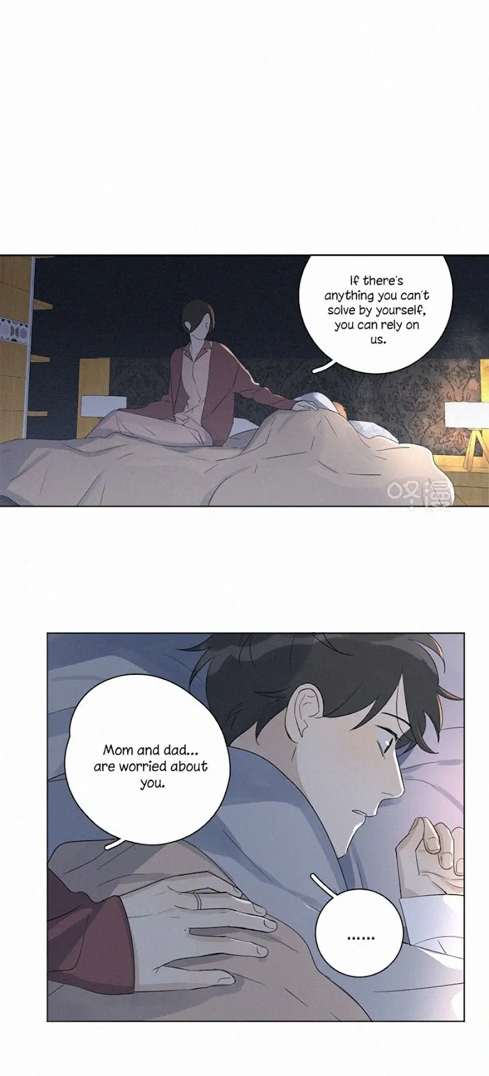 Here U Are - Chapter 95 Page 14