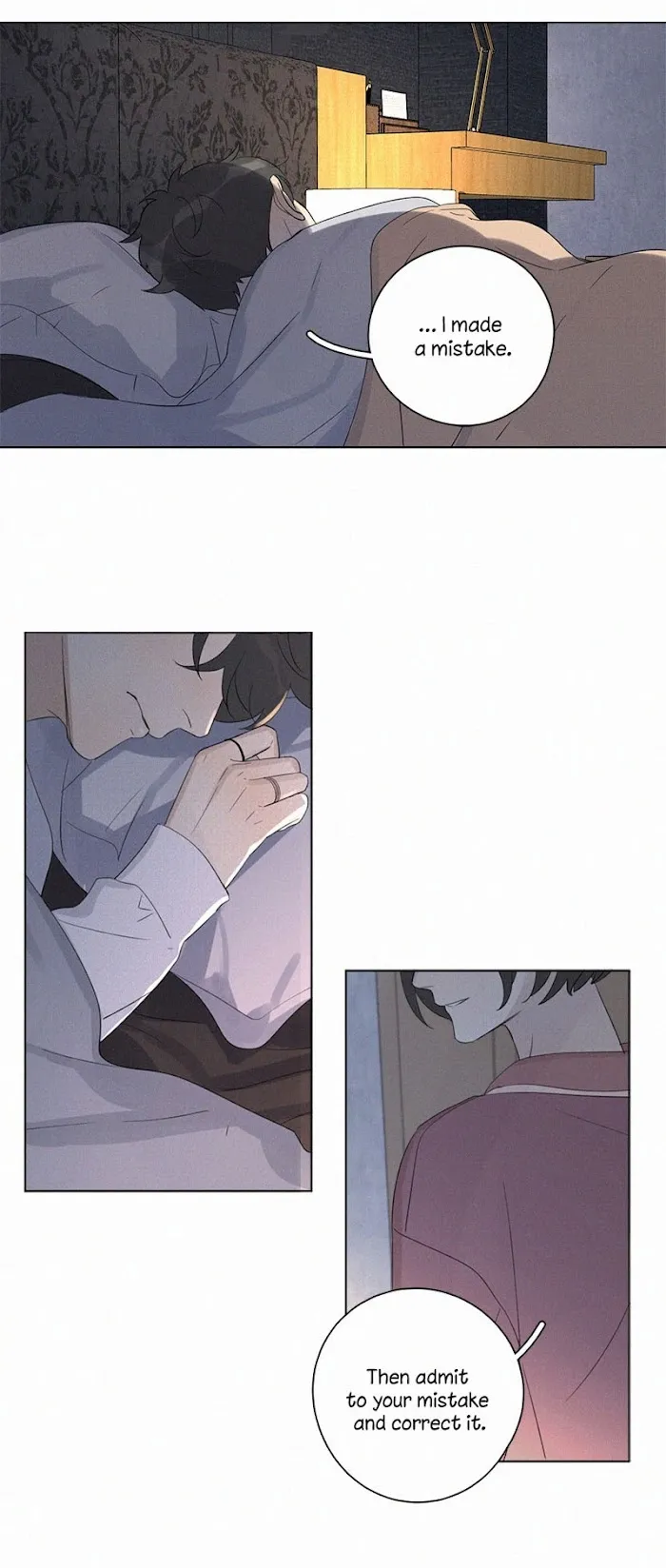 Here U Are - Chapter 95 Page 16