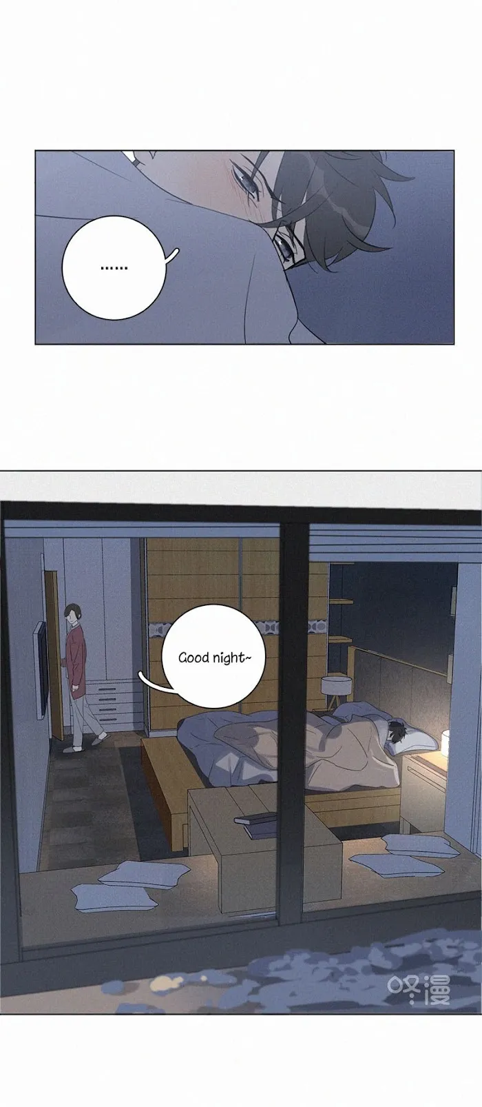 Here U Are - Chapter 95 Page 18