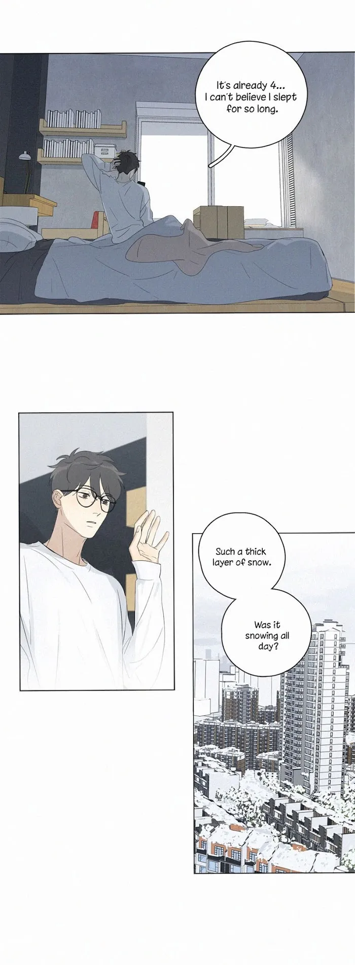 Here U Are - Chapter 95 Page 20