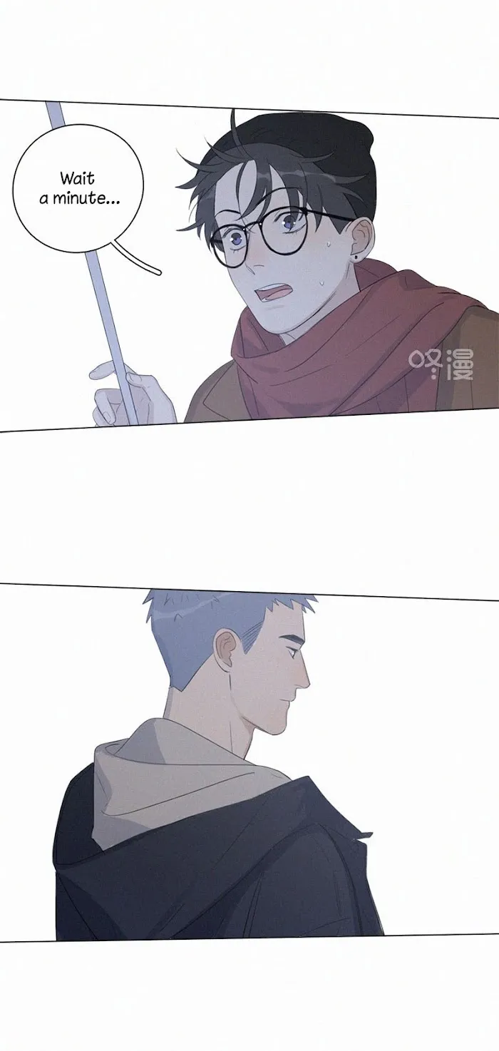 Here U Are - Chapter 95 Page 31