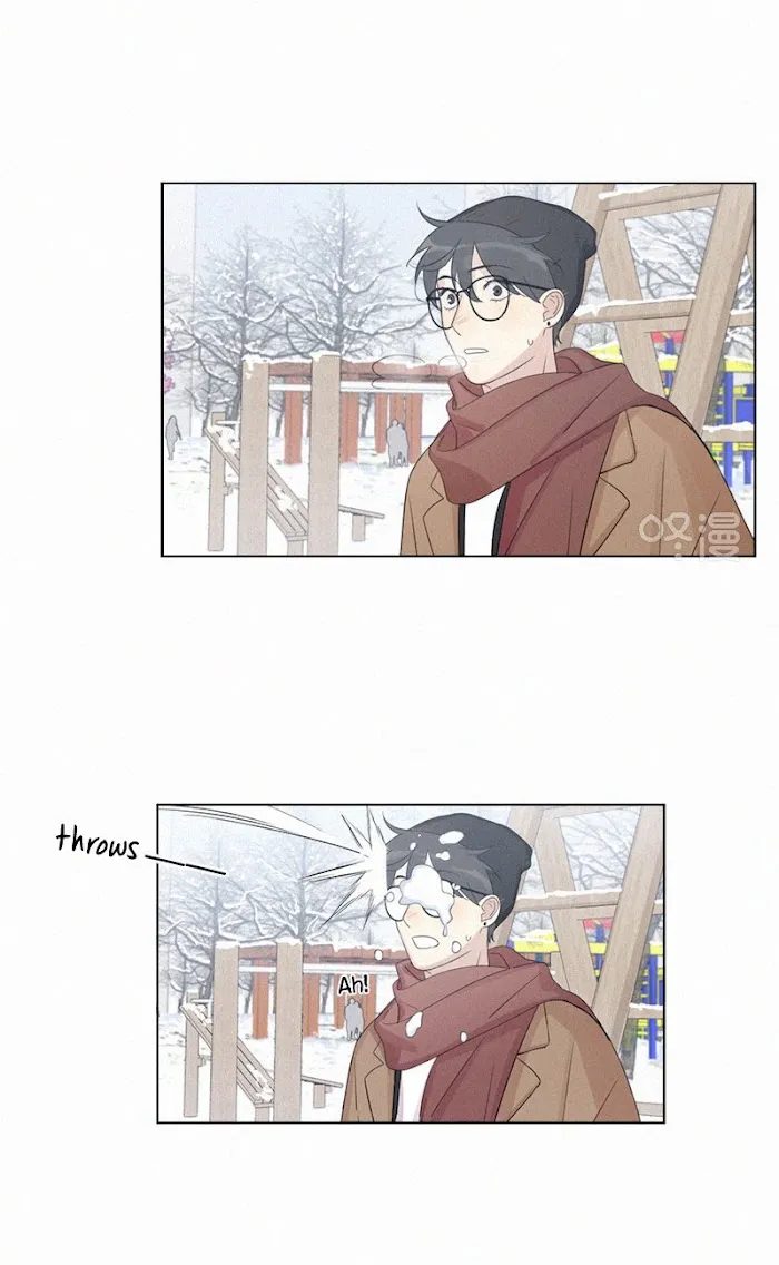 Here U Are - Chapter 96 Page 3