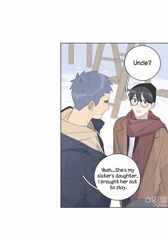 Here U Are - Chapter 96 Page 12
