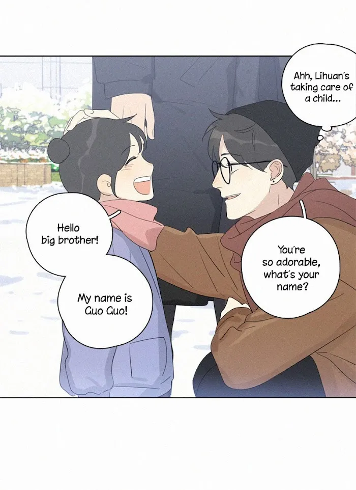 Here U Are - Chapter 96 Page 13