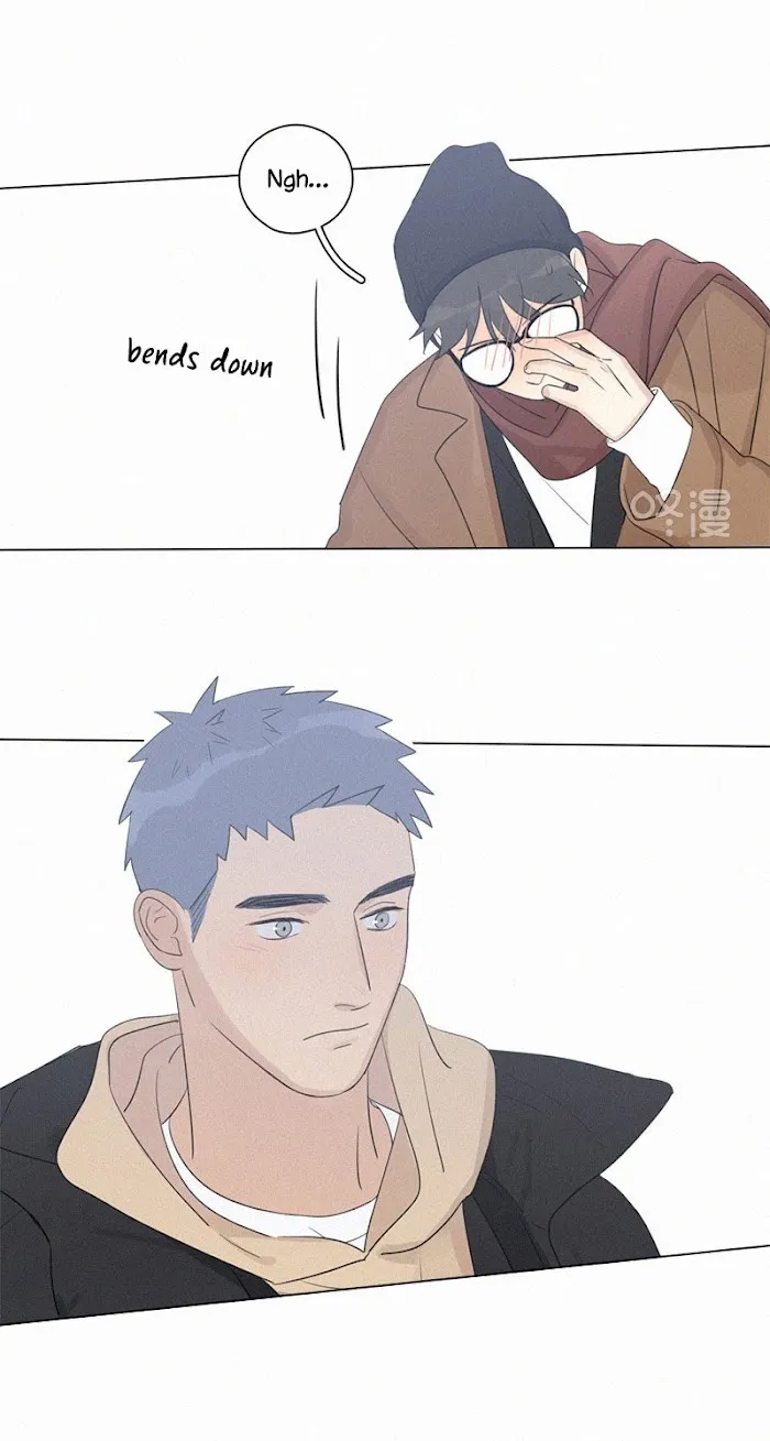 Here U Are - Chapter 96 Page 17