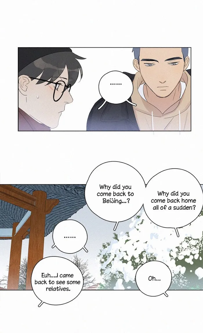 Here U Are - Chapter 96 Page 21