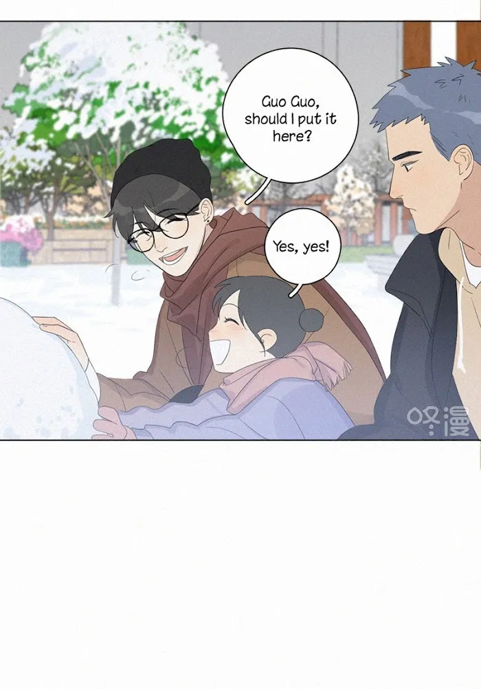 Here U Are - Chapter 96 Page 23
