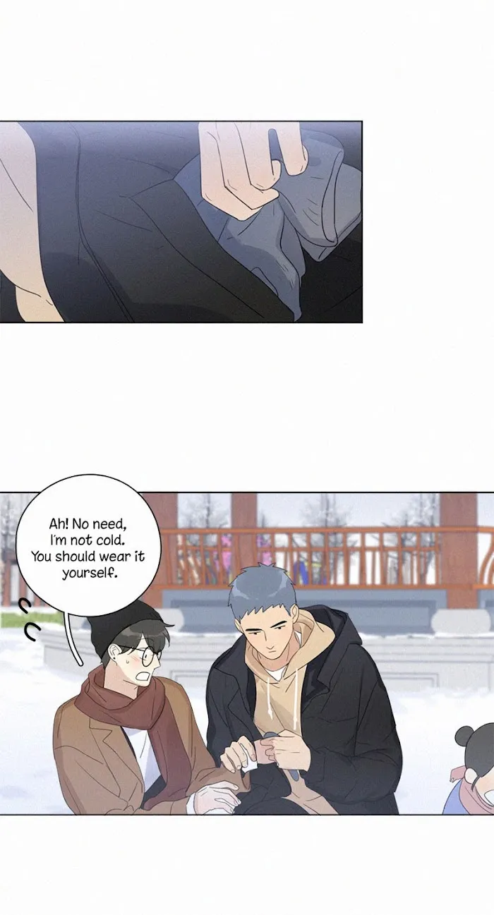Here U Are - Chapter 96 Page 25