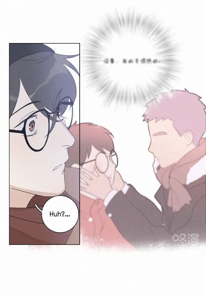 Here U Are - Chapter 96 Page 27