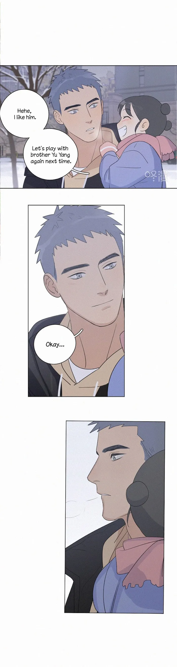 Here U Are - Chapter 97 Page 9
