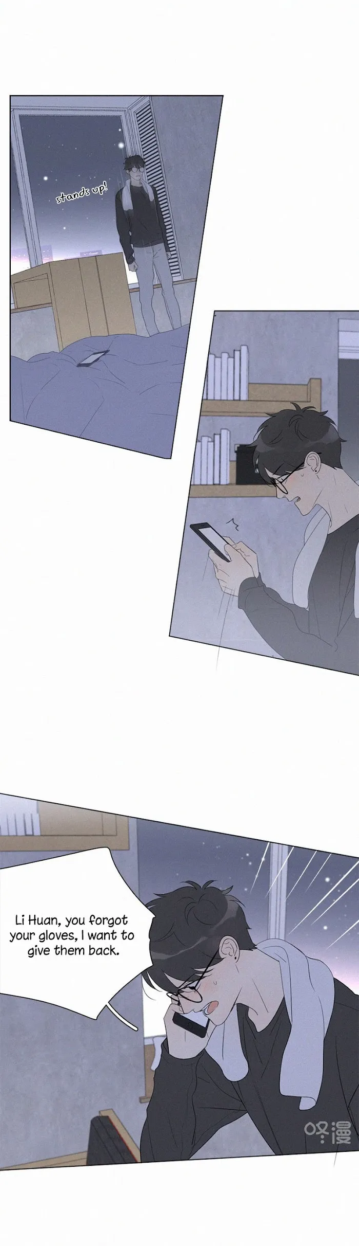 Here U Are - Chapter 97 Page 14
