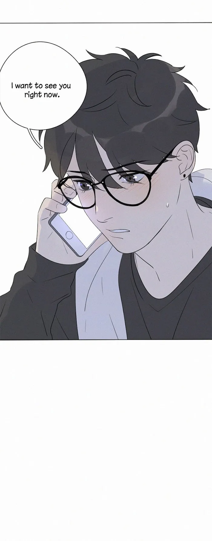 Here U Are - Chapter 97 Page 17