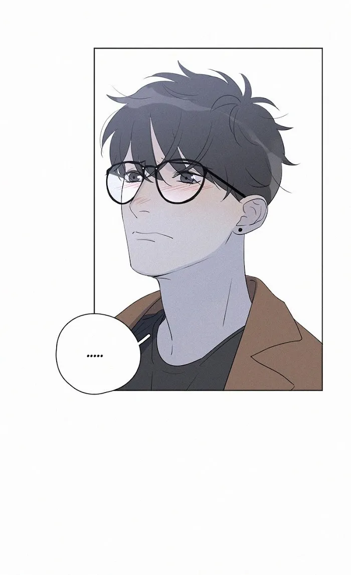 Here U Are - Chapter 97 Page 23