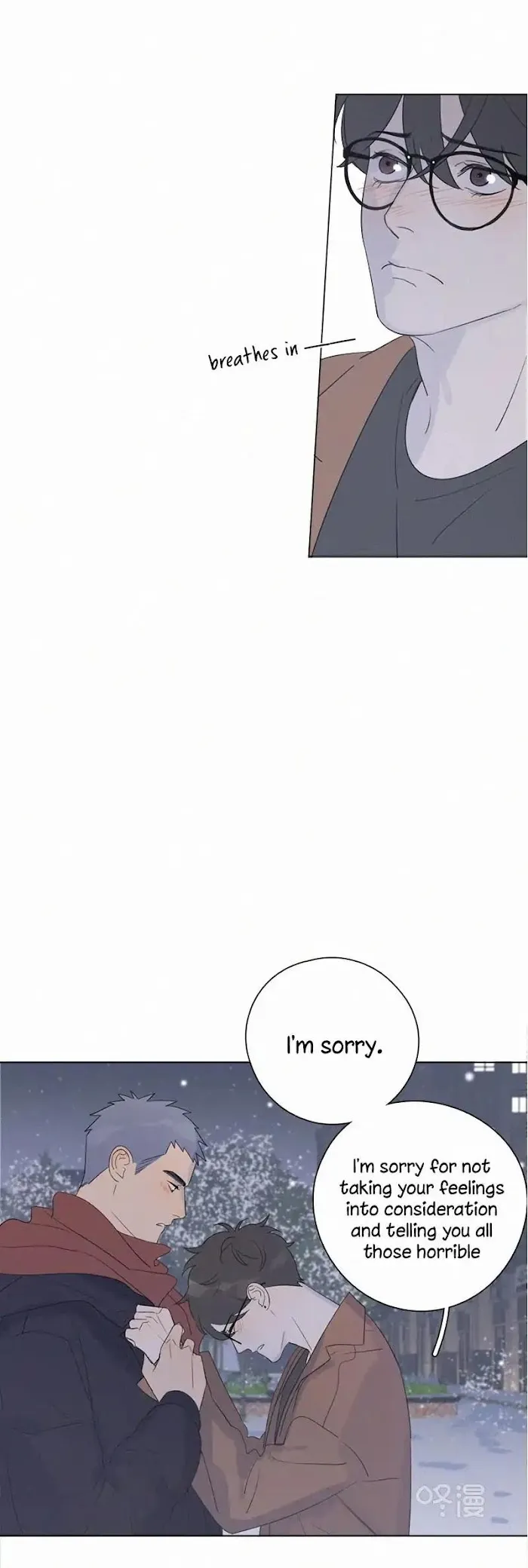 Here U Are - Chapter 98 Page 5