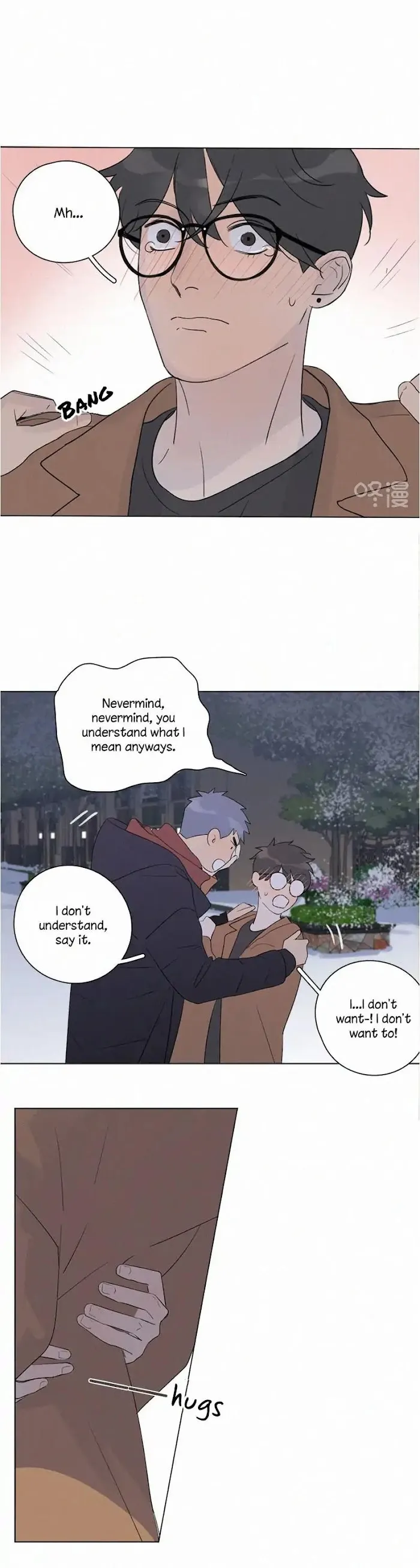 Here U Are - Chapter 98 Page 14