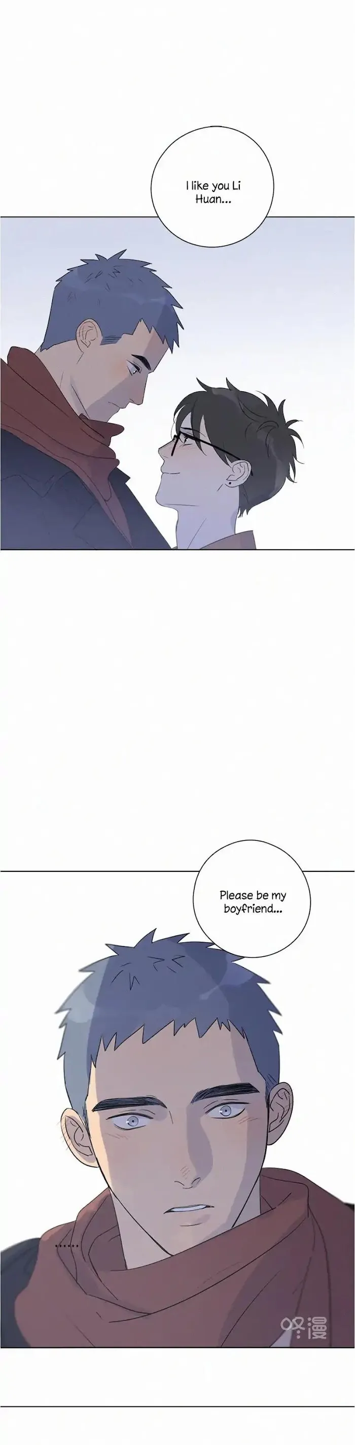 Here U Are - Chapter 98 Page 16