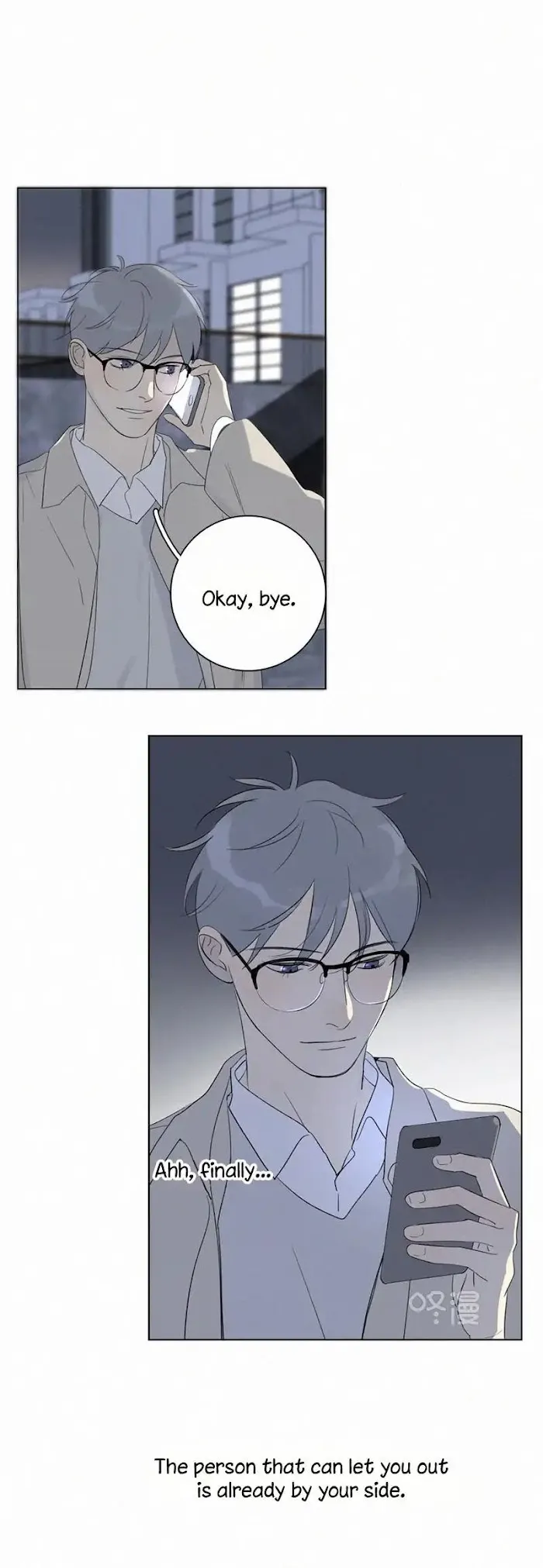 Here U Are - Chapter 98 Page 34