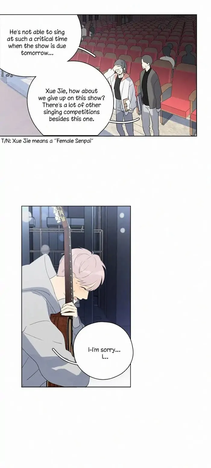 Here U Are - Chapter 99 Page 3
