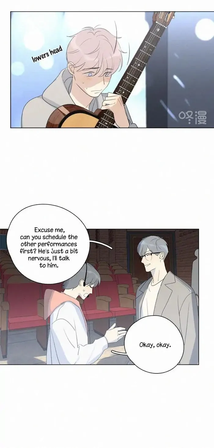 Here U Are - Chapter 99 Page 5
