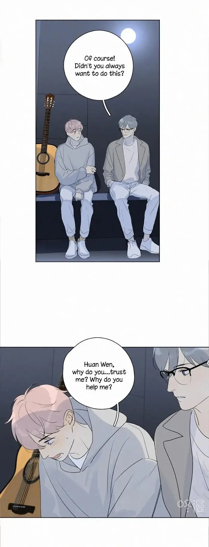Here U Are - Chapter 99 Page 7