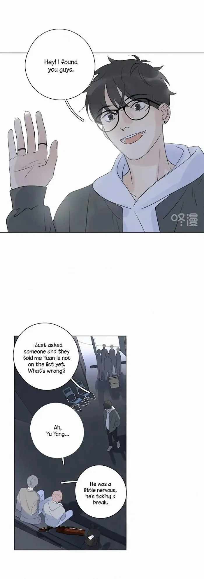 Here U Are - Chapter 99 Page 10
