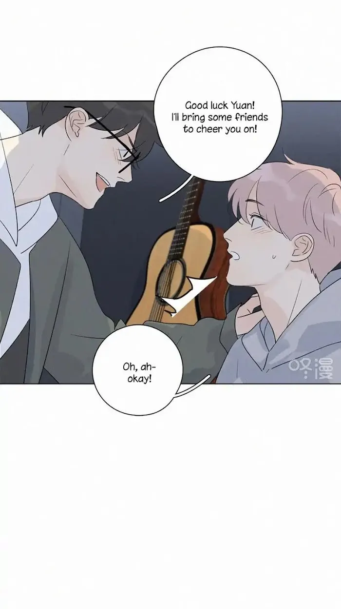 Here U Are - Chapter 99 Page 16