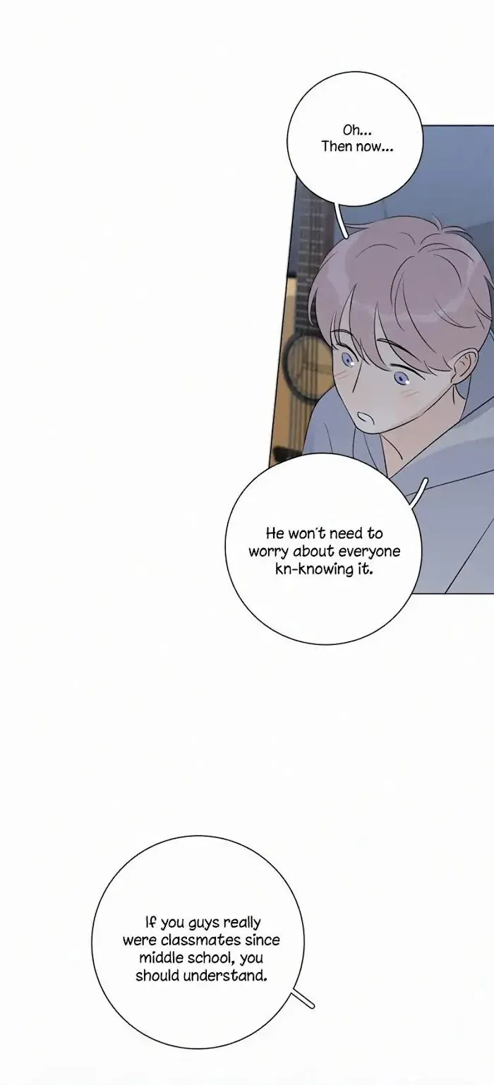 Here U Are - Chapter 99 Page 18