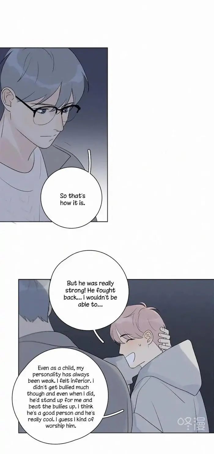 Here U Are - Chapter 99 Page 20