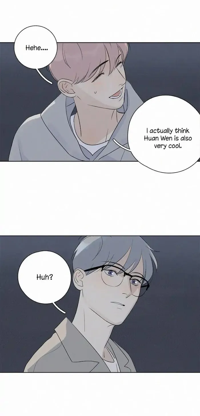 Here U Are - Chapter 99 Page 22