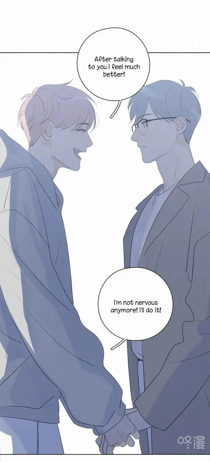 Here U Are - Chapter 99 Page 25