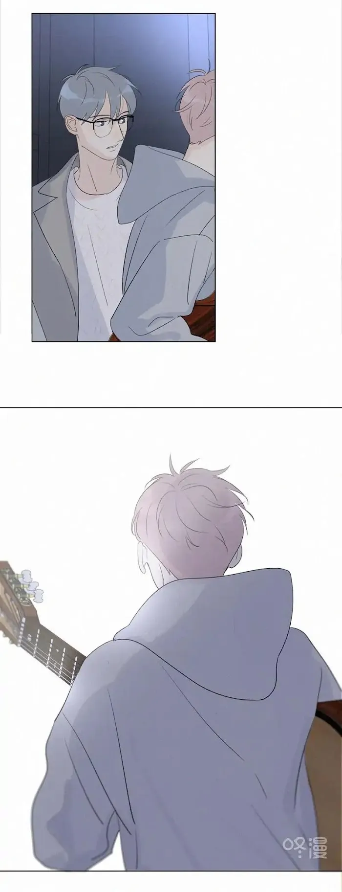 Here U Are - Chapter 99 Page 26