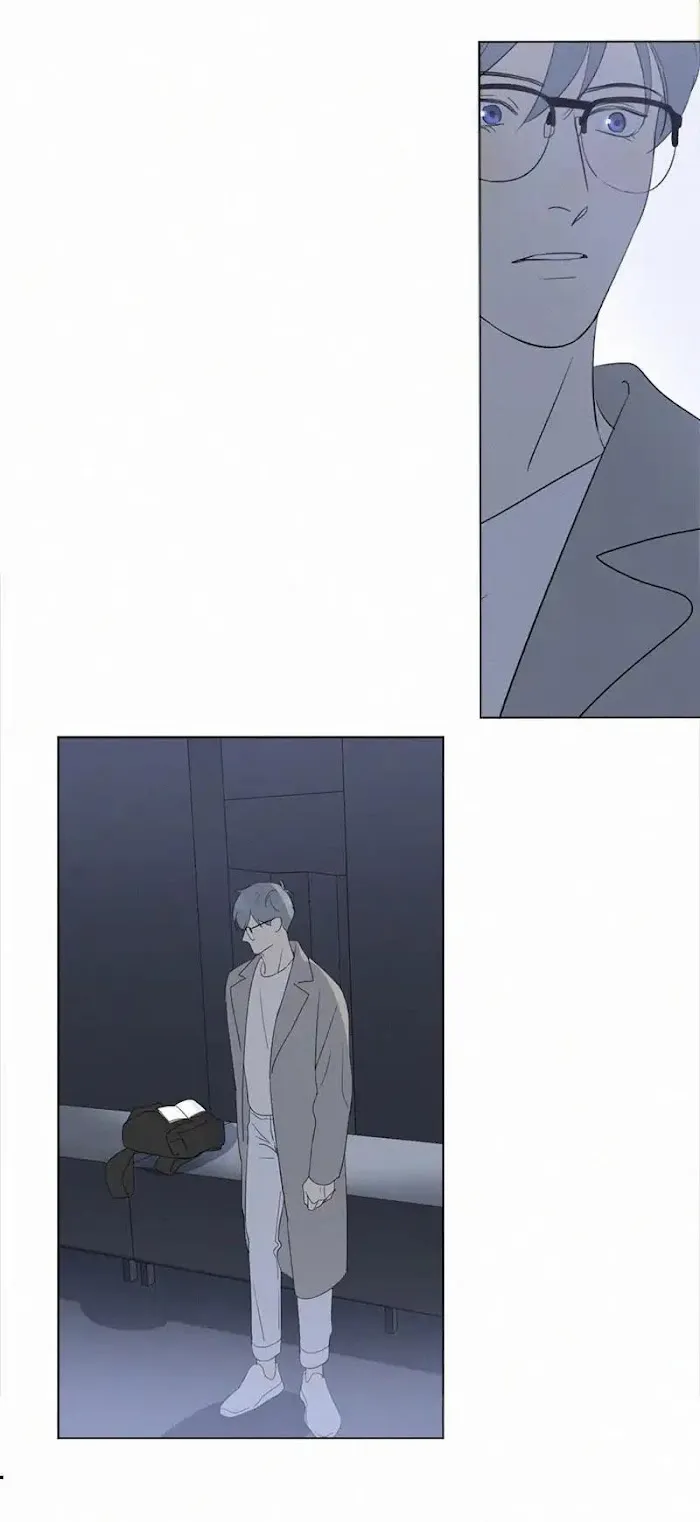 Here U Are - Chapter 99 Page 27