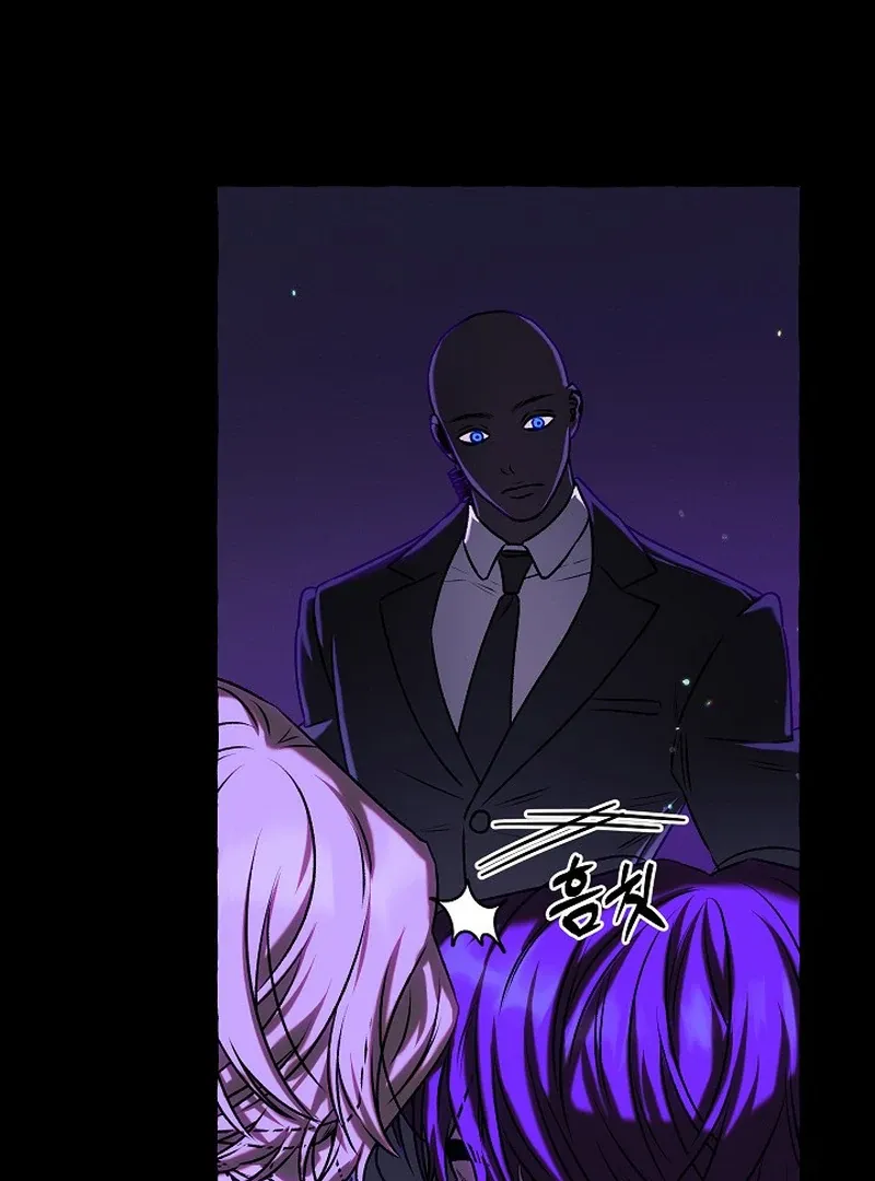 Occult Romantic Comedy! - Chapter 1 Page 22