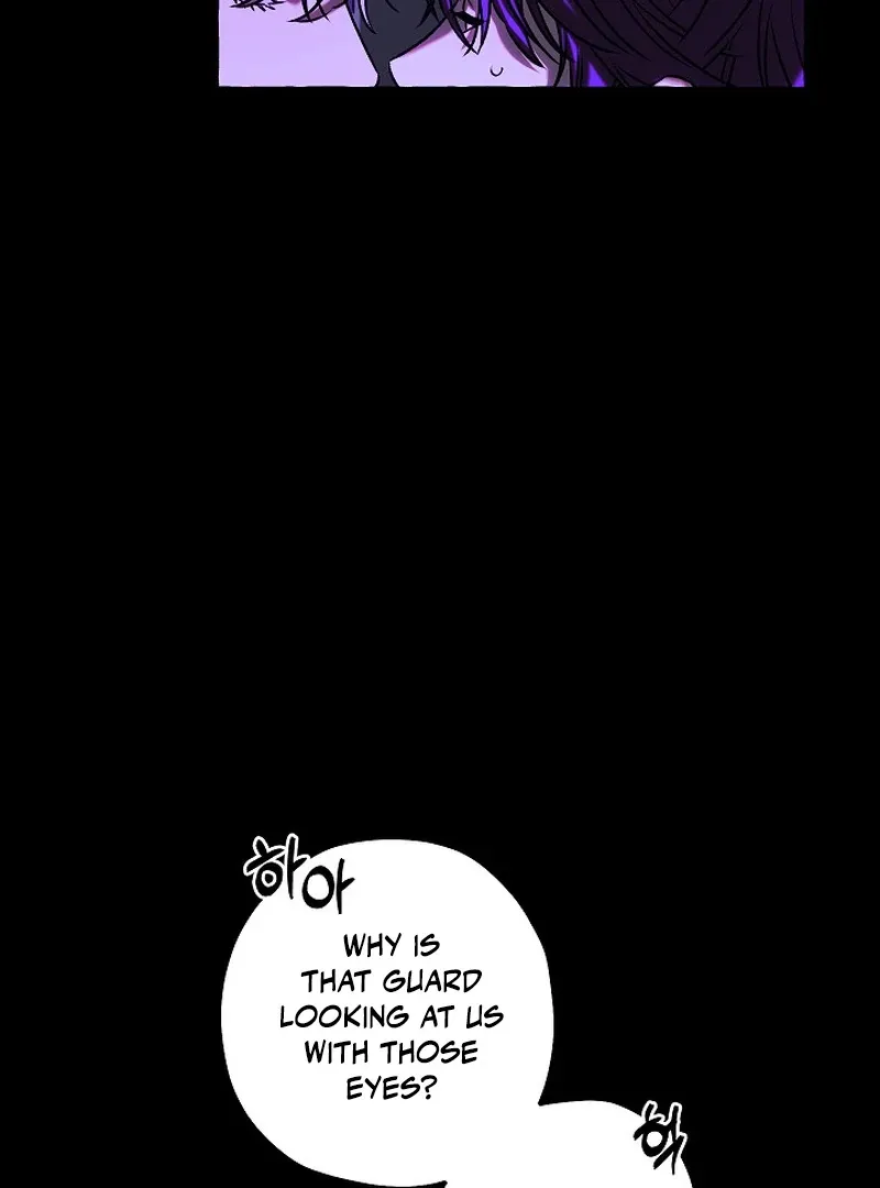 Occult Romantic Comedy! - Chapter 1 Page 23