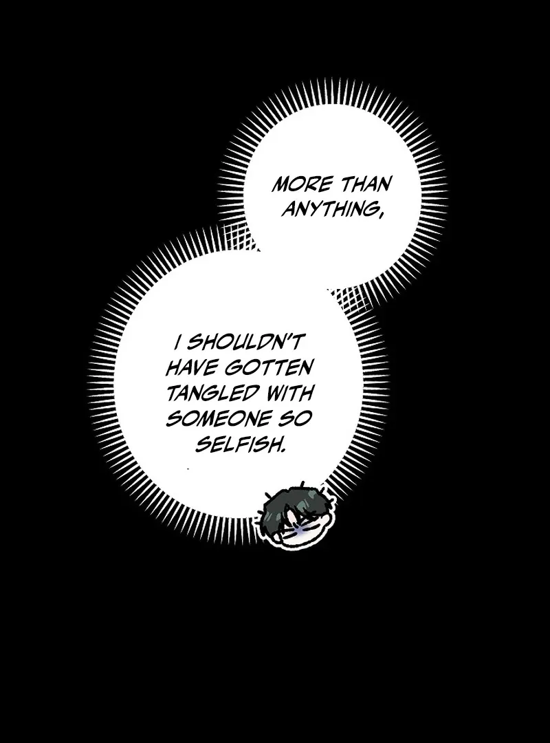 Occult Romantic Comedy! - Chapter 1 Page 43
