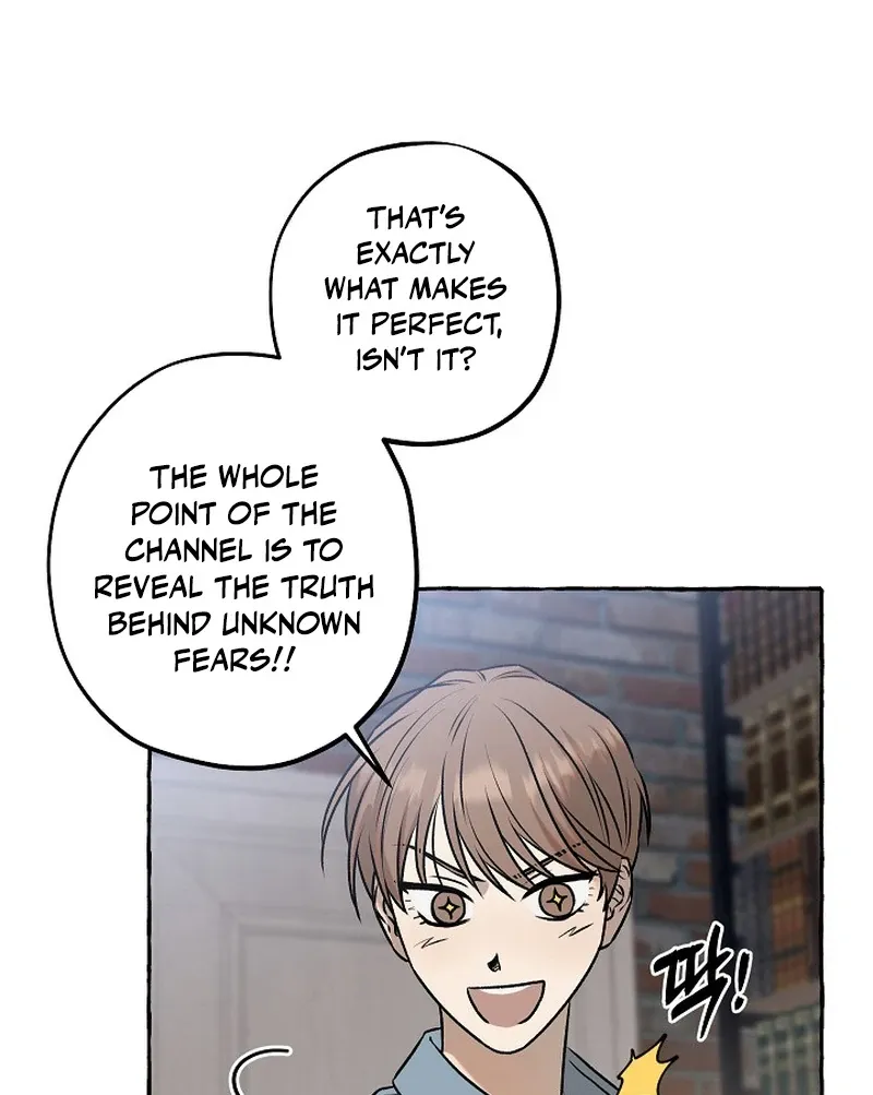 Occult Romantic Comedy! - Chapter 1 Page 83